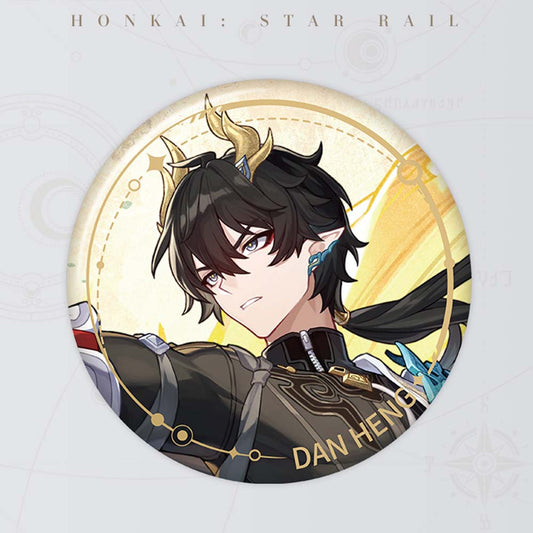 Honkai: Star Rail Preservation Path Character Badge