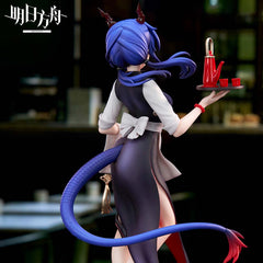 【 Pre order 】Arknights Ch'en Tea Time LIMEPIE series 1/8 Scale Figure