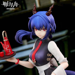 【 Pre order 】Arknights Ch'en Tea Time LIMEPIE series 1/8 Scale Figure