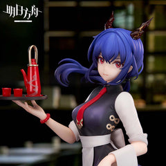 【 Pre order 】Arknights Ch'en Tea Time LIMEPIE series 1/8 Scale Figure