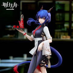 【 Pre order 】Arknights Ch'en Tea Time LIMEPIE series 1/8 Scale Figure