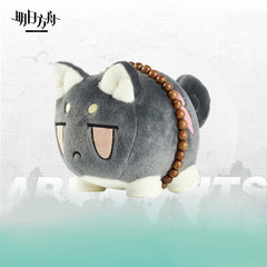 Arknights Dragon Bubble Plushie Saga Nian Dusk