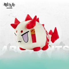 Arknights Dragon Bubble Plushie Saga Nian Dusk