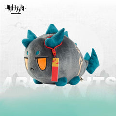 Arknights Dragon Bubble Plushie Saga Nian Dusk