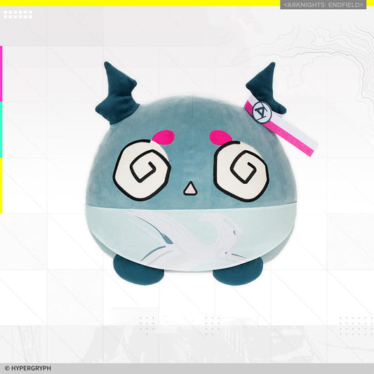 Arknights: Endfield OrbiPom Plush Large Pillow Chen Qianyu