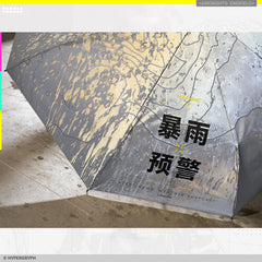 【 Pre order 】Arknights: Endfield Reflective Folding Umbrella - Rainstorm Warning