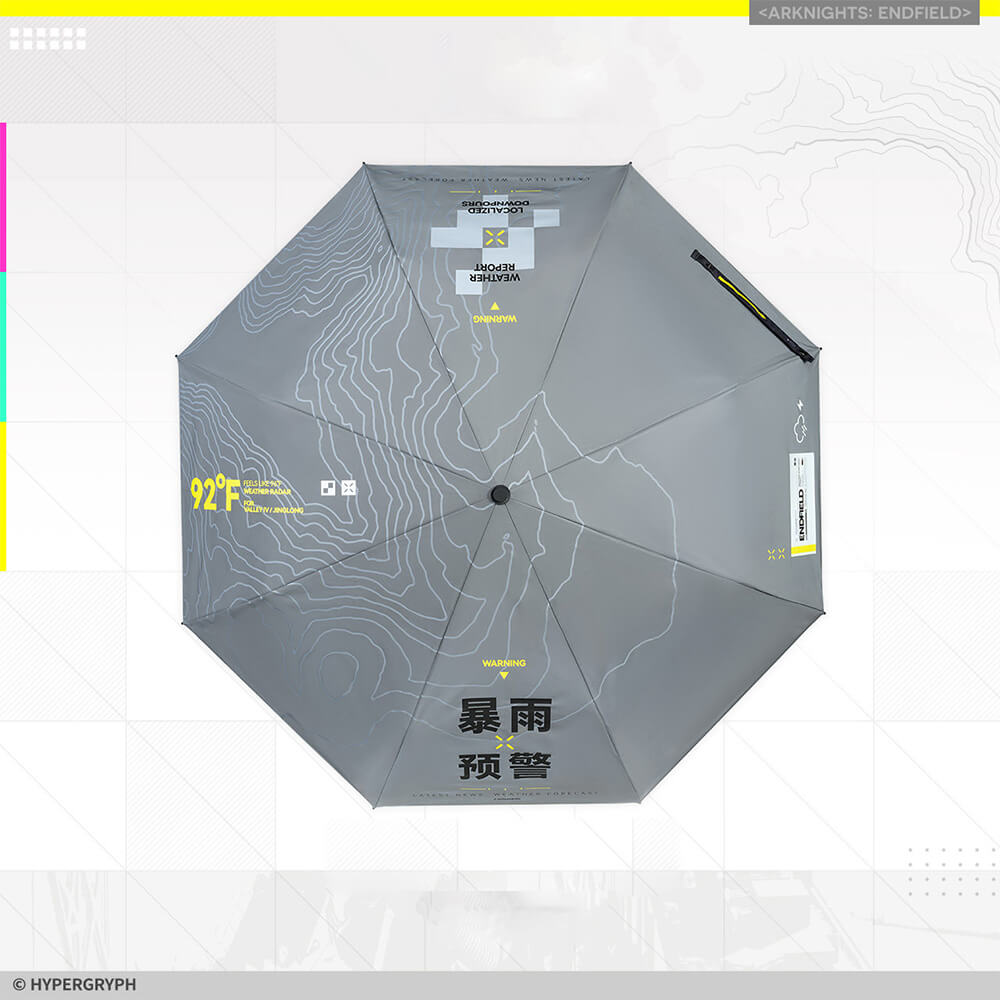 Arknights: Endfield Reflective Folding Umbrella - Rainstorm Warning