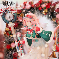 【 Pre order 】Arknights Goldenglow Maiden for the Bright Night Ver. 1/7 Scale Figure