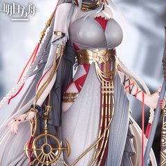 【 Pre order 】Arknights Skadi The Corrupting Heart The Pilgrim Ver. 1/7 Figure