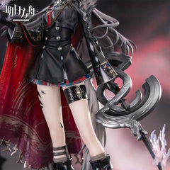 Arknights Wasteland Lappland 1/7 Scale Figure