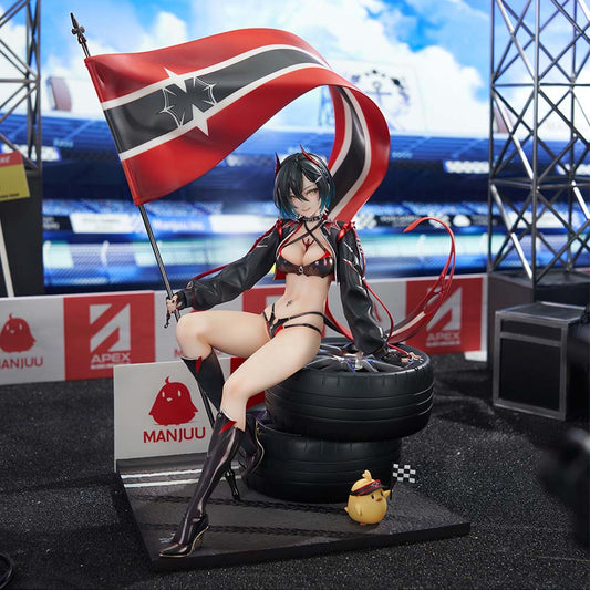 【 Pre order 】Azur Lane Ulrich von Hutten Ignition Matrician Ver. 1/7 Scale Figure