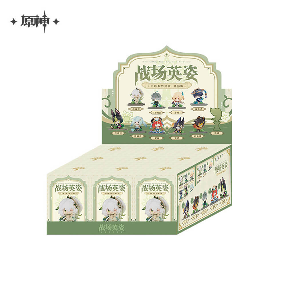 Genshin Impact Battlefield Valor Series Sumeru Character Figure Blind Box