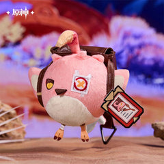 Genshin Impact Cacucu Talking Plush Keychain