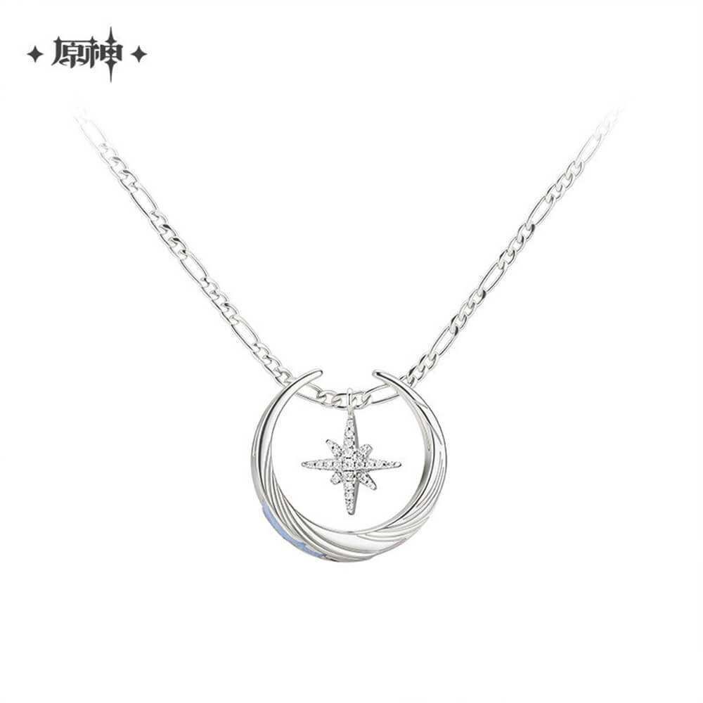 Genshin Impact Columbina Impression Series Ring & Necklace Set