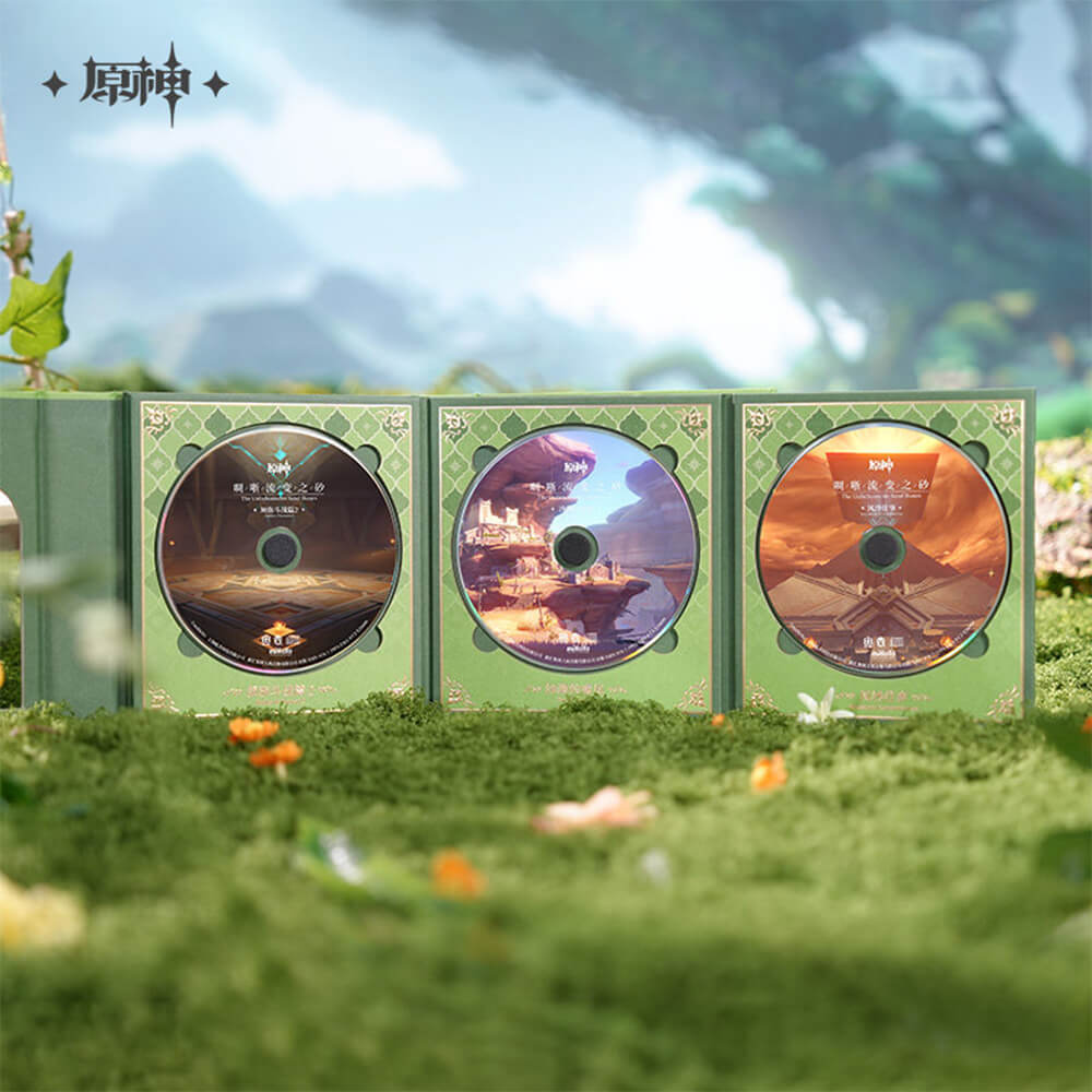 Genshin Impact Forest of Jnana And Vidya & The Unfathomable Sand Dunes Sumeru OST CD Set