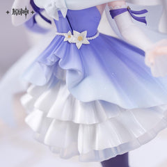 【 Pre order 】Genshin Impact Keqing Resplendent Feast Ver. 1/8 Figure