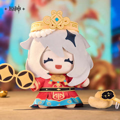 Genshin Impact “Little God of Wealth” Paimon Plush Doll