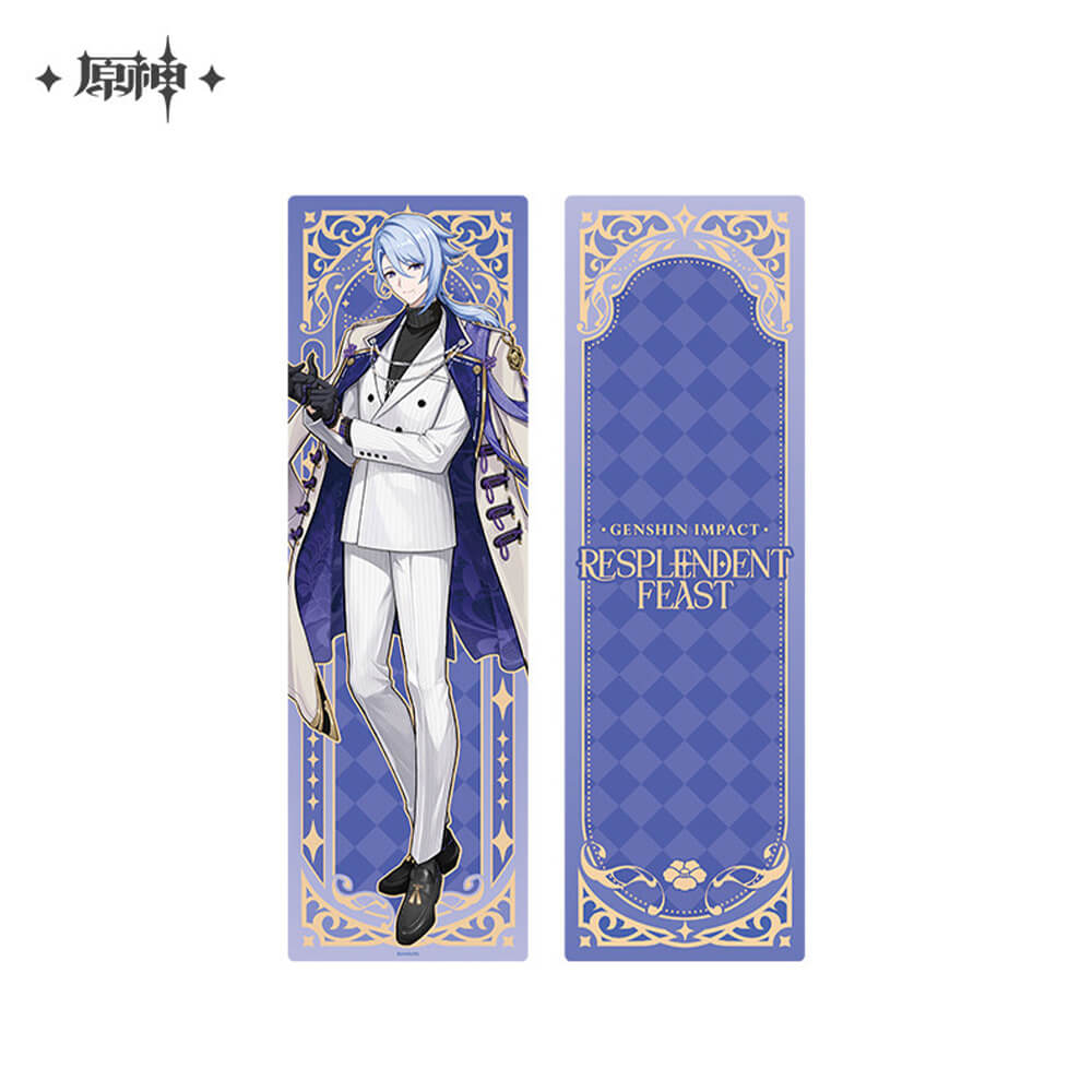 Genshin Impact Resplendent Feast Body Pillow
