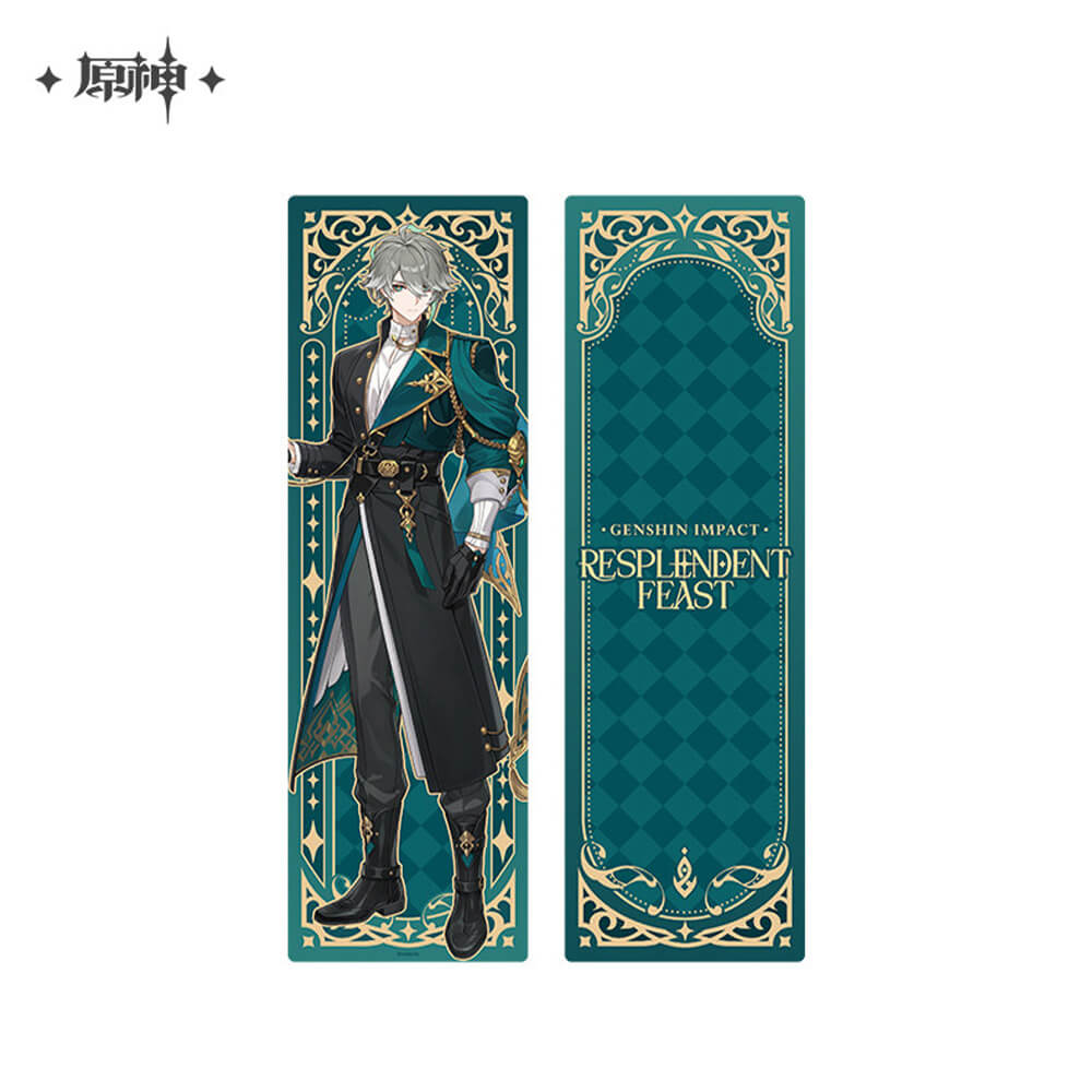 Genshin Impact Resplendent Feast Body Pillow
