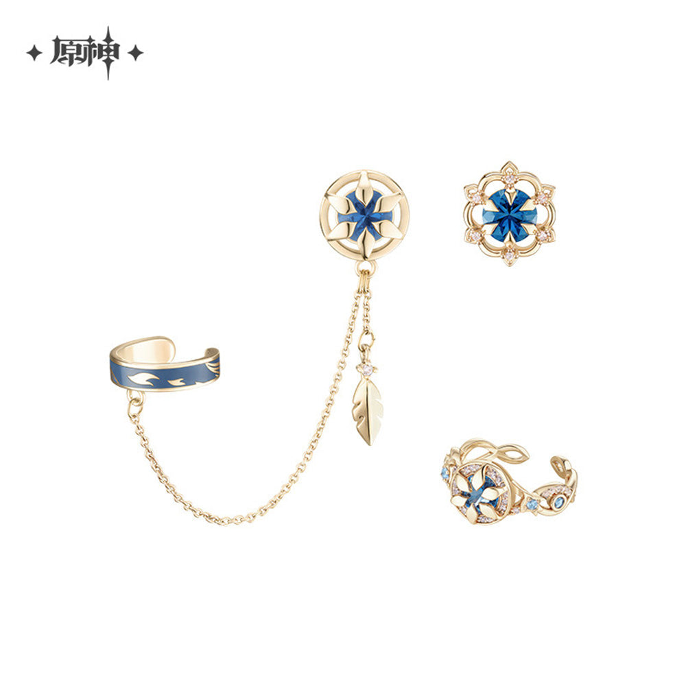 Genshin Impact Resplendent Feast Series Wanderer Merch