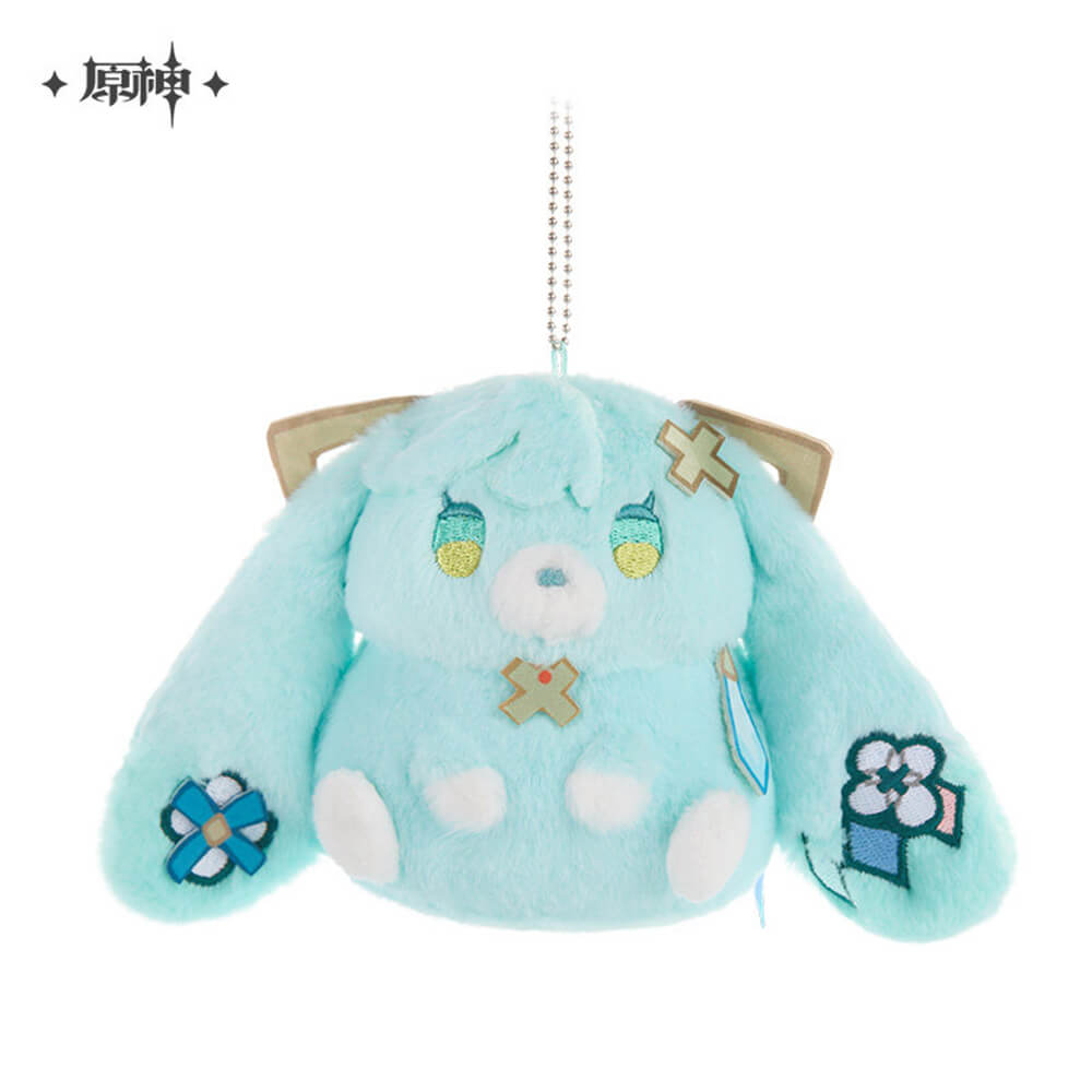 Genshin Impact Rice Ball Pet Plush Pendant