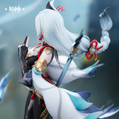 Genshin Impact Shenhe Lonesome Transcendence Ver. 1/7 Figure