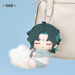 【 Pre order 】Genshin Impact Sweet Dream Whisper Series Plush Pendant