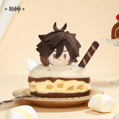 【 Pre order 】Genshin Impact Wonder Party Series Scented Plush Keychains