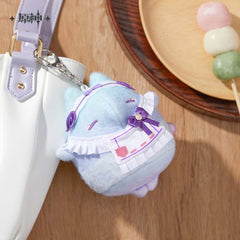 Genshin Impact Yumemizuki Mizuki Yumekui-Baku Plush Doll