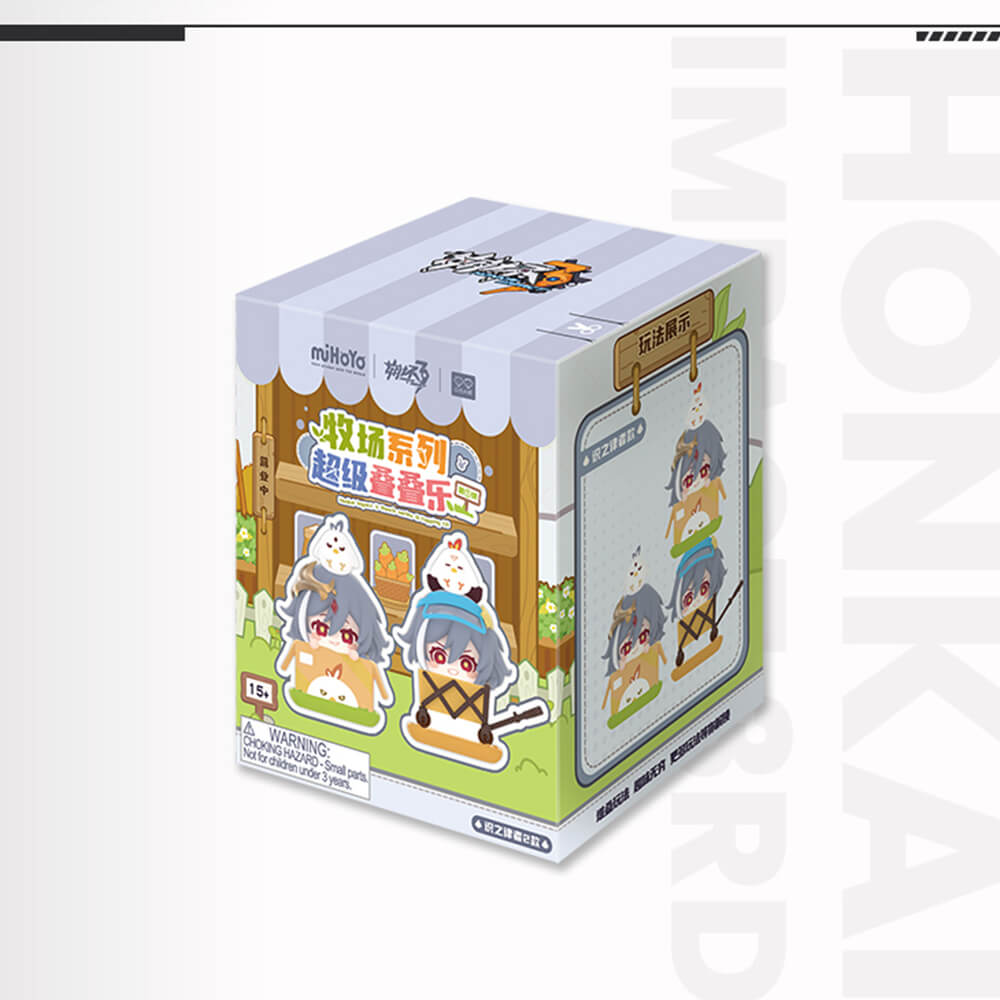Honkai Impact 3rd Farm Story Series Stacking Toy Blind Box