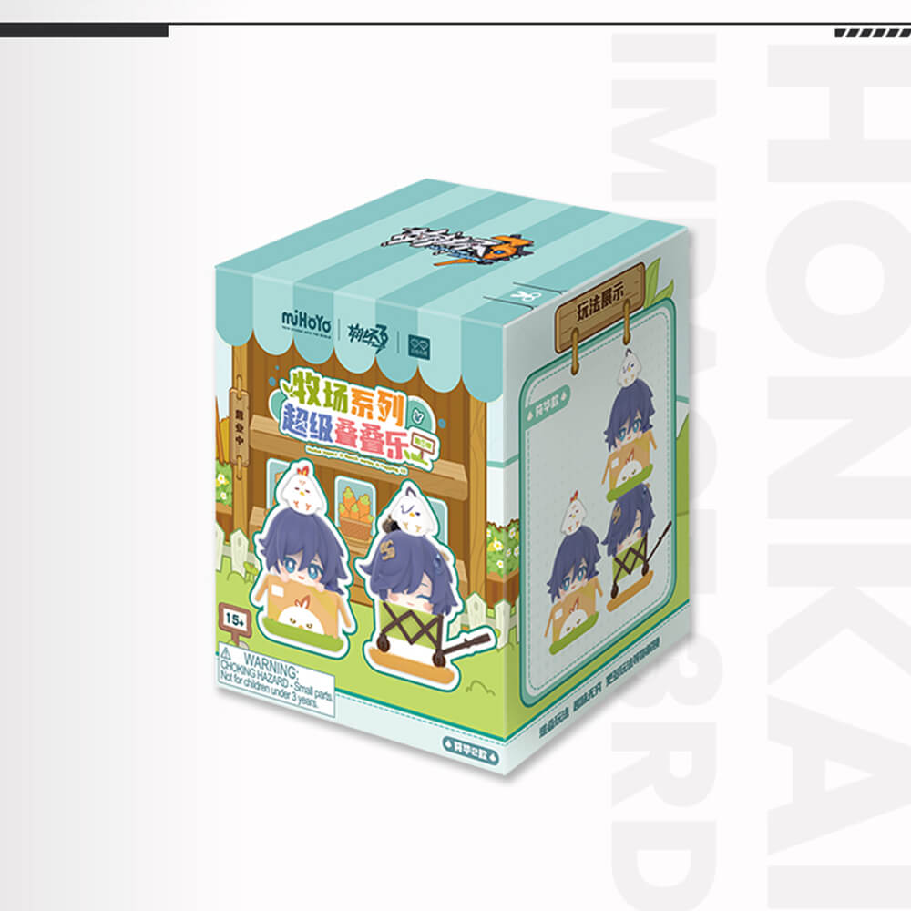Honkai Impact 3rd Farm Story Series Stacking Toy Blind Box