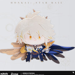 Honkai: Star Rail 15cm Q version Plushie