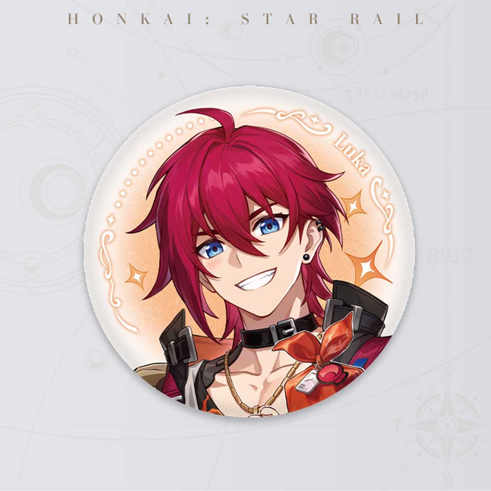Honkai: Star Rail Cosmic Candy House Series Badge