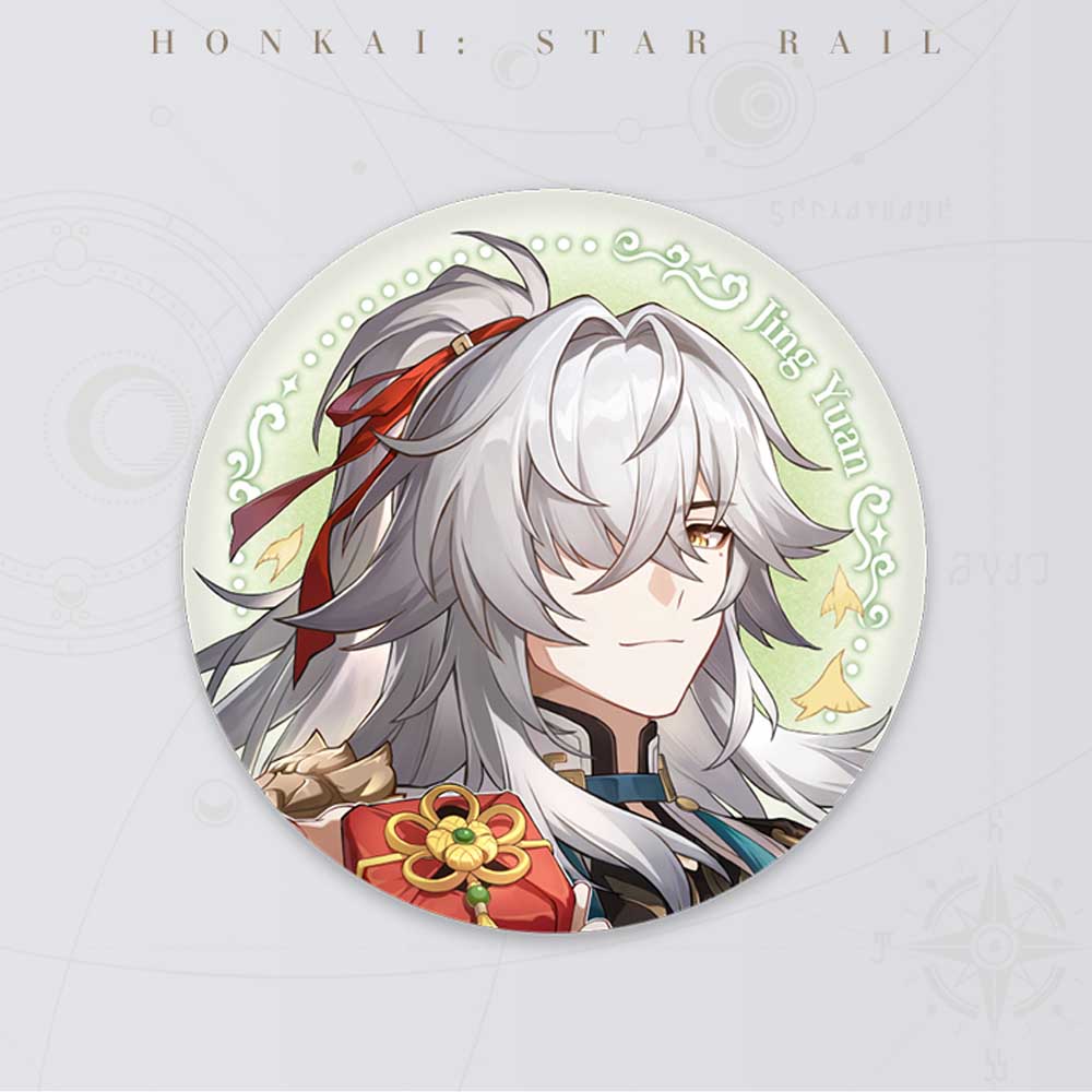 Honkai: Star Rail Cosmic Candy House Series Badge