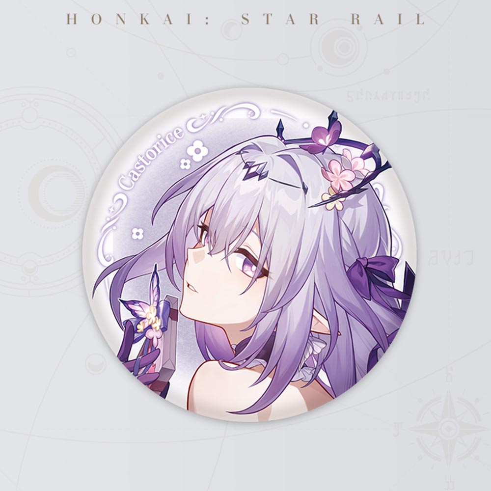 Honkai: Star Rail Cosmic Candy House Series Badge
