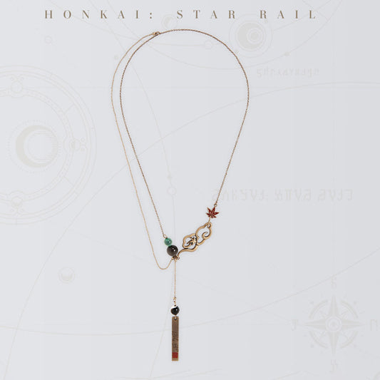 Honkai: Star Rail Dan Heng Impression Series Necklace