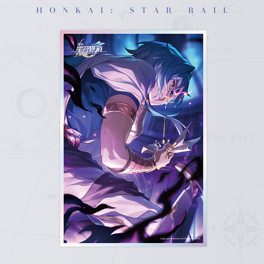 Honkai: Star Rail Light Cone Acrylic Colored Paper