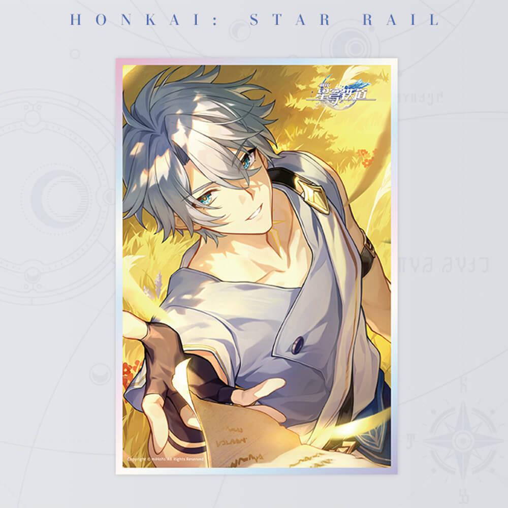 Honkai: Star Rail Light Cone Acrylic Colored Paper