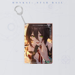 Honkai: Star Rail Light Cone Acrylic Keychain