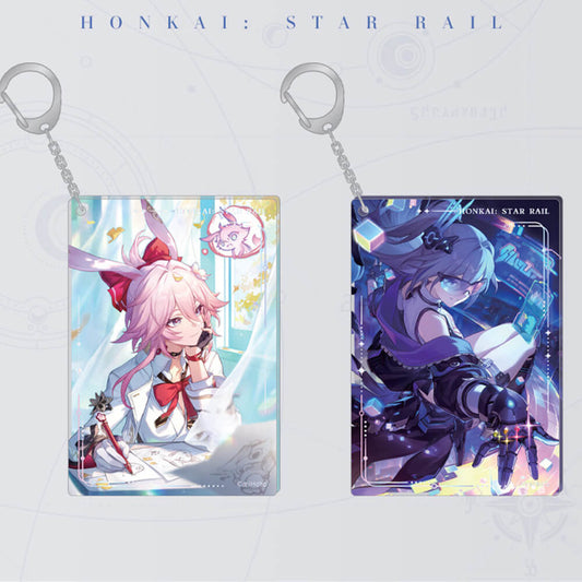 Honkai: Star Rail Light Cone Acrylic Keychain