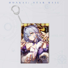 Honkai: Star Rail Light Cone Acrylic Keychain