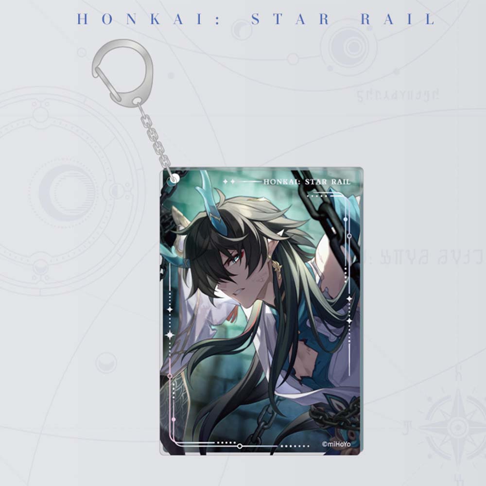 Honkai: Star Rail Light Cone Acrylic Keychain