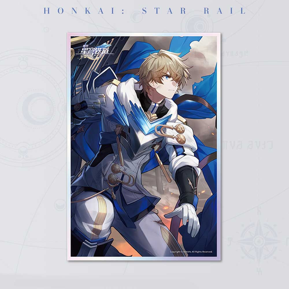 Honkai: Star Rail Light Cone Acrylic Colored Paper