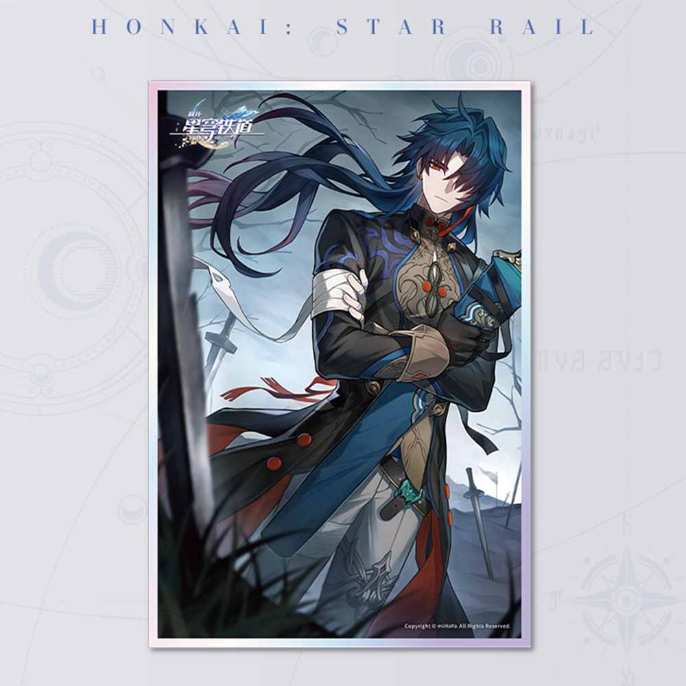Honkai: Star Rail Light Cone Acrylic Colored Paper