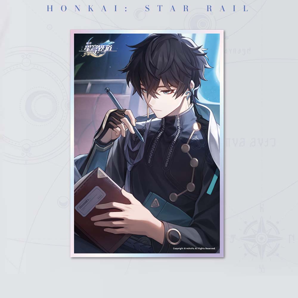 Honkai: Star Rail Light Cone Acrylic Colored Paper