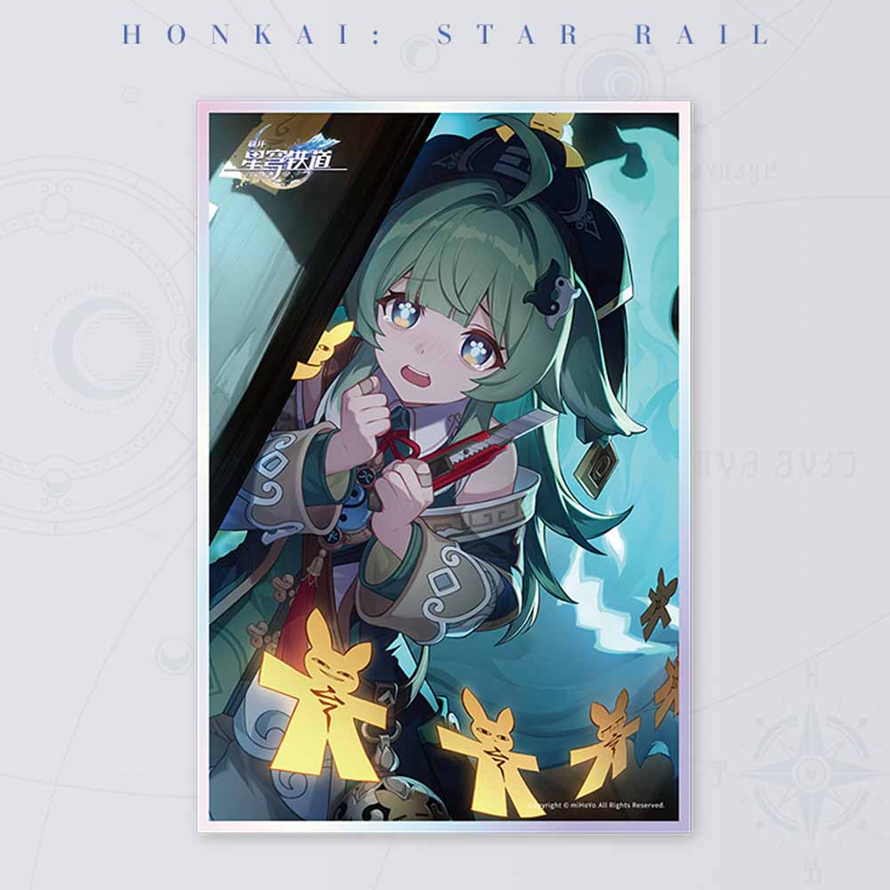 Honkai: Star Rail Light Cone Acrylic Colored Paper