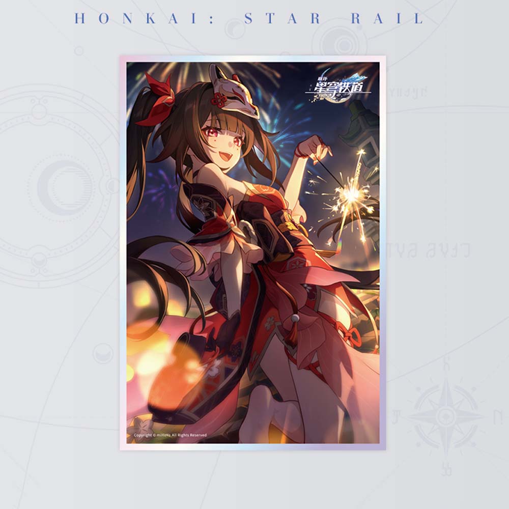Honkai: Star Rail Light Cone Acrylic Colored Paper