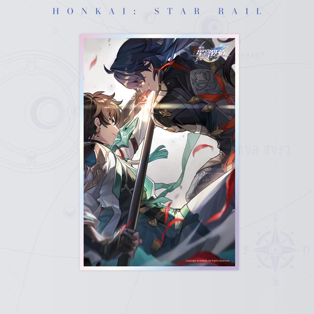 Honkai: Star Rail Light Cone Acrylic Colored Paper