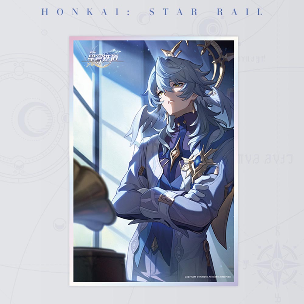 Honkai: Star Rail Light Cone Acrylic Colored Paper