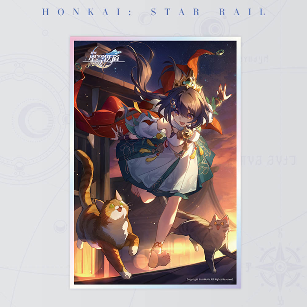 Honkai: Star Rail Light Cone Acrylic Colored Paper